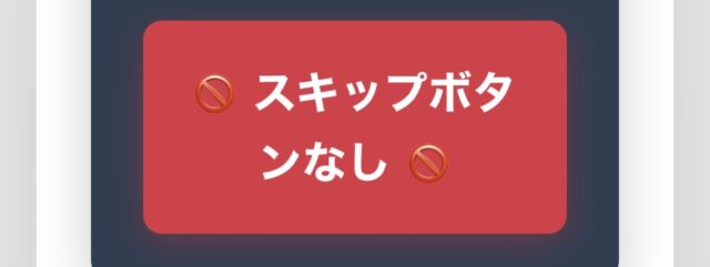 【2025年版】Amazonアカウントを電話番号なしで作る?「裏技」の真実と唯一の解決策