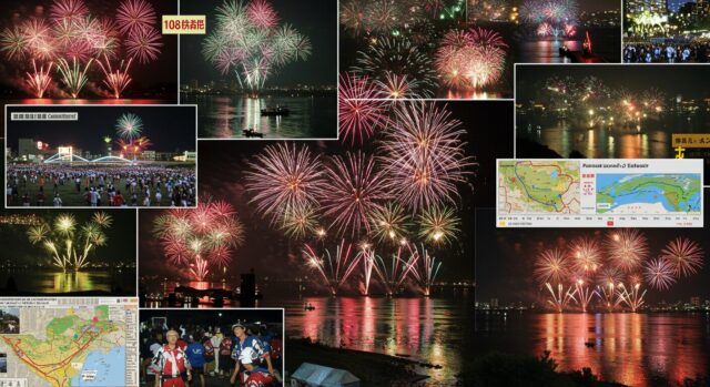 8月2日と3日長岡まつり大花火大会台風9号中止延期可能性と過去の開催事例